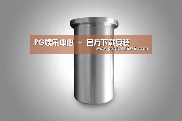 产品展示标题八