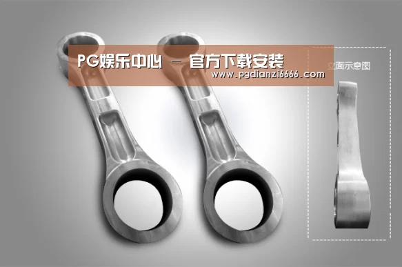 产品展示标题五
