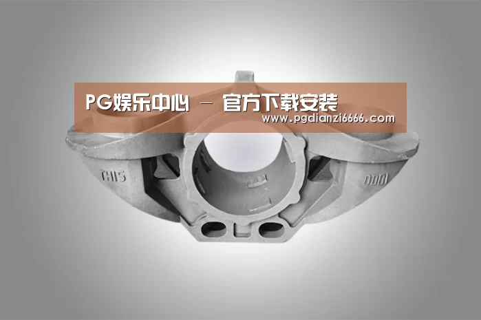 产品展示标题三