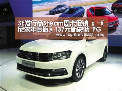 PG麻将登录入口