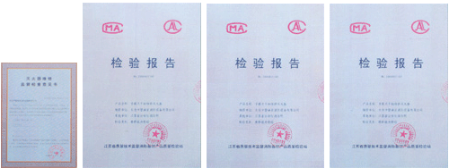 PG麻将登录入口