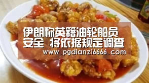 PG麻将登录入口