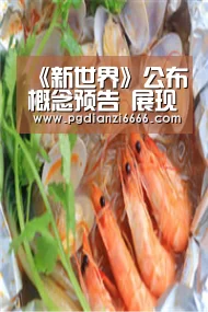 PG娱乐中心