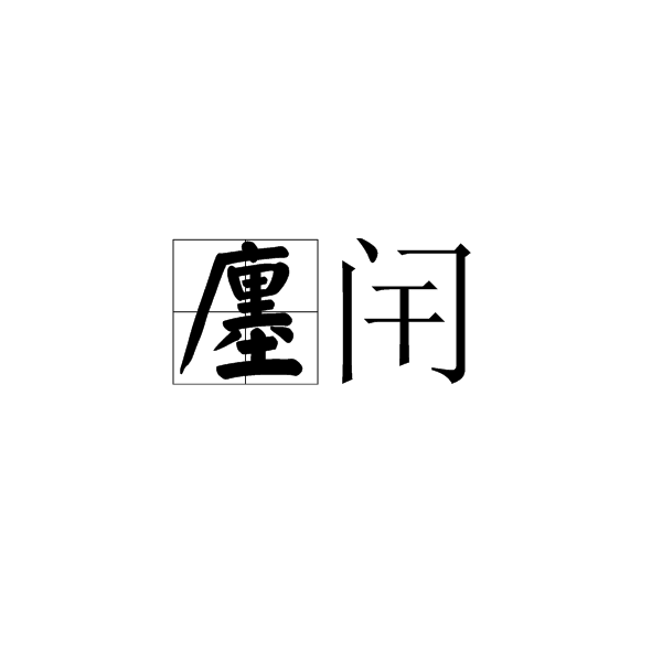 《铁血战士：狩猎场》新演示公开 2020年4月24日发售‘P